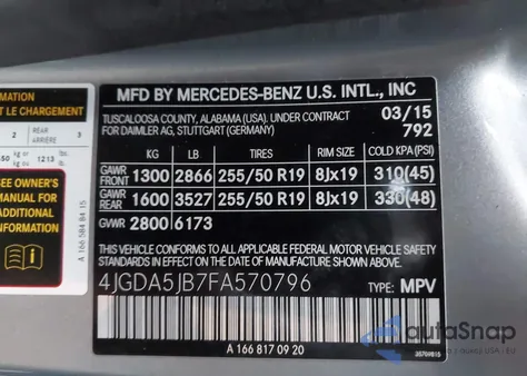 2015 Mercedes-Benz Ml 350 из США, поврежденный, VIN 4JGDA5JB7FA570796